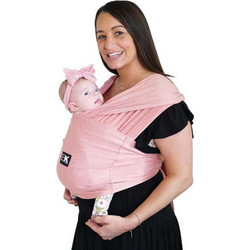 Baby K'tan Yoga Μάρσιπος Wrap Heather Coral