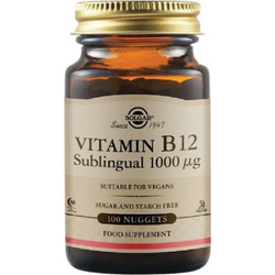 Now Foods Vitamin B12 1000mcg 100 Παστίλιες