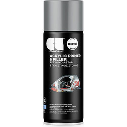 Cosmos Lac Σπρέι Βαφής Γκρι 400ml