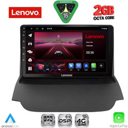 Lenovo LVF 5151A_CPA Ηχοσύστημα Αυτοκινήτου 9" & GPS