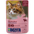 Bozita Adult Grain Free with Beef in Jelly 85gr