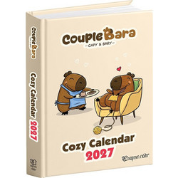Couple Bara Ημερήσιο Ημερολόγιο 2027