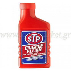 STP - Καθαριστικό Κάρτερ Λαδιών 300ml 624500