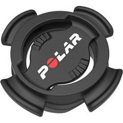 Polar Adjustable Front Bike Mount for Polar V650/M450