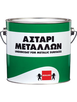 Berling Αστάρι Μετάλλων Ακρυλικό Αστάρι Διαλύτου 2.5lt