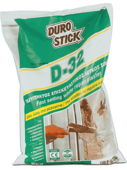 DuroStick Σοβάς Ταχύπηκτος Επισκευαστικός D-32 Λευκός 5kg