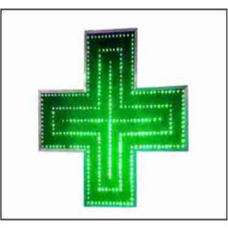 Σταυρός φαρμακείου 75x75 LED OEM
