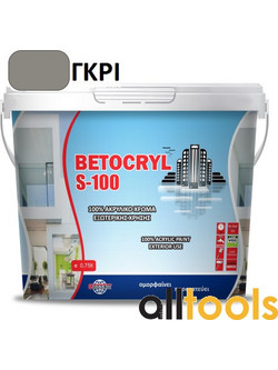 Ακρυλικό Τσιμεντόχρωμα Νερού Betocryl S-100 Γκρι 3lt