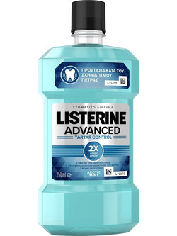 Listerine Advanced Tartar Control Στοματικό Διάλυμα Κατά της Πλάκας 250ml