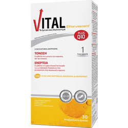 Vital Plus Q10 30 Αναβράζοντα Δισκία