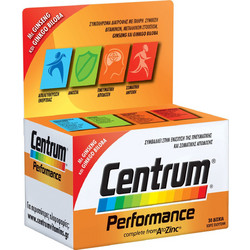 Centrum Performance 30 Ταμπλέτες