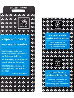 Apivita Express Beauty Ενυδάτωσης & Αντιοξειδωτικής Προστασίας με Θαλάσσια Λεβάντα Κρεμώδης Μάσκα Προσώπου για Ενυδάτωση 2x8ml