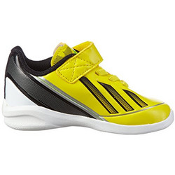 Adidas F50 Adizero I Q22513 Παιδικά Ποδοσφαιρικά Παπούτσια με Σχάρα Κίτρινα