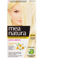 Farcom Mea Natura 10.91 Κατάξανθο Πλατινέ Φυτική Μόνιμη Βαφή Μαλλιών Χωρίς Αμμωνία 60ml