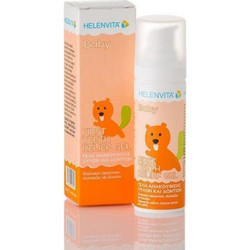 Helenvita Baby First Teeth Relief Gel με Αντλία 30ml