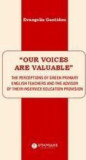 Our Voices are Valuable