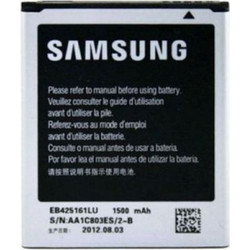 Samsung EB425161LU (Galaxy Ace 2)