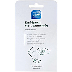 Pharmalead Επιθέματα Για Μυρμηγκιές 16τμχ