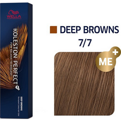 Wella Koleston Perfect Me+ Deep Browns 7/7 Ξανθό Καφέ Μόνιμη Βαφή Μαλλιών 60ml
