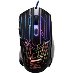 R-horse FC-5215 Ενσύρματο Gaming Ποντίκι 3200 DPI Black