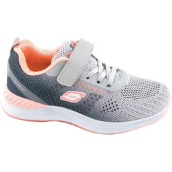 Smart Kids Παιδικά Sneakers Γκρι SD14036-14