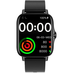 EGOBOO M4 Pop Black