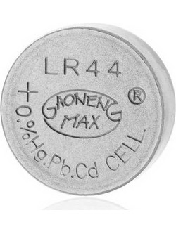 Naxius LR44 1τμχ