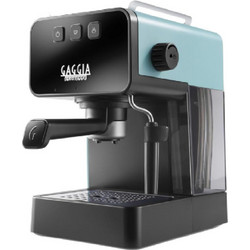 Gaggia Espresso Deluxe Riverway Green EG2111/66 Αυτόματη Μηχανή Espresso 1900W 15bar
