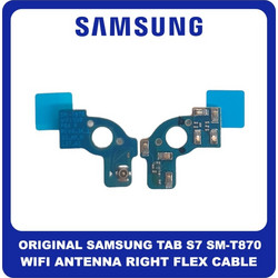 Samsung GH96-13636A Κεραία για Galaxy Tab S7