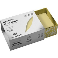 Anaplasis Chamomile & Lavender Σαπούνι 100gr