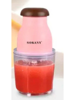 Sokany SK-YM-7041 Πολυκόπτης 200W 600ml Ροζ