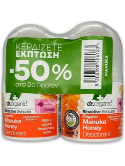 Dr. Organic Manuka Honey Φυσικό Γυναικείο Αποσμητικό Roll On Χωρίς Αλουμίνιο 2x50ml