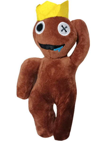 Rainbow Friends Brown Guy 30cm
