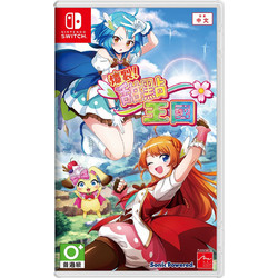 Panic in Sweets Land Nintendo Switch