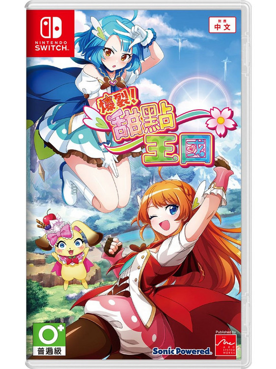Panic in Sweets Land Nintendo Switch