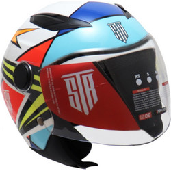 Str Rainbow White Multicolor Κράνος Μηχανής Jet