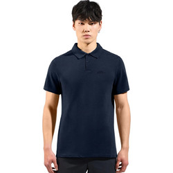 Odlo The Essentials Ανδρική Αθλητική Μπλούζα Polo Navy Μπλε 554402-20731