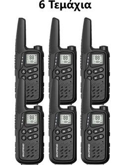 Baofeng MP25 6τμχ Black