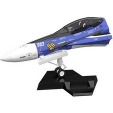 Max Factory Macross Frontier PLAMAX MF-61 Fighter Nose Collection VF-25G Michael Blanc's Fighter 34cm