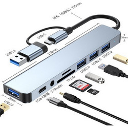 Naxius NXUSHTU-2218 USB Hub 3.0 USB-C με 8 Θύρες USB-A / USB-C / Card Reader