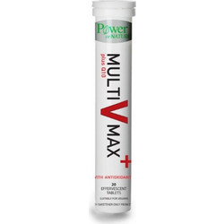 Power Health Multi-V Max 20 Αναβράζοντα Δισκία