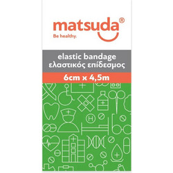 Matsuda Be Healthy Ελαστικός Επίδεσμος 6cm x 4.5m