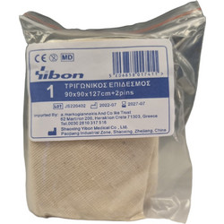 Yibon Τριγωνικός Επίδεσμος 90cm x 90cmx1.27m