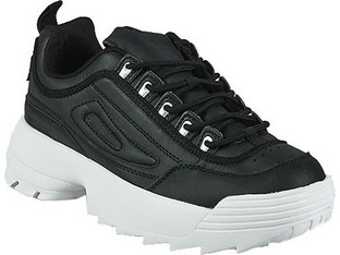 Extreme Ανδρικά Sneakers Μαύρα AS71130M-BLA