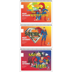 Salko DC Superman Διάφορα Σχέδια Μπλοκ Ζωγραφικής A4 40 Φύλλων 8165