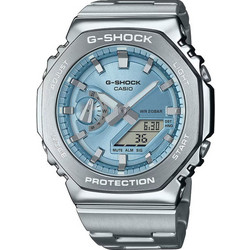 Casio G-Shock Ανδρικό Ρολόι με Ασημί Μεταλλικό Μπρασελέ GM-2110D-2AER