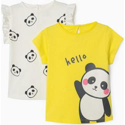 Zippy Σετ Παιδικά T-Shirt Κοντομάνικα Μπεζ Κίτρινα 31040638033