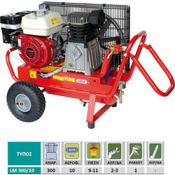 Lisam LM 300/10 Κομπρεσέρ Αέρος Βενζίνης 10lt 5.5hp