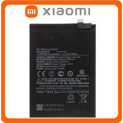 Xiaomi Battery BN5P (Redmi Note 13)