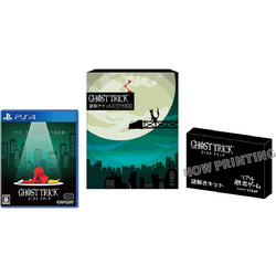 Ghost Trick Phantom Detective Limited Edition PS4